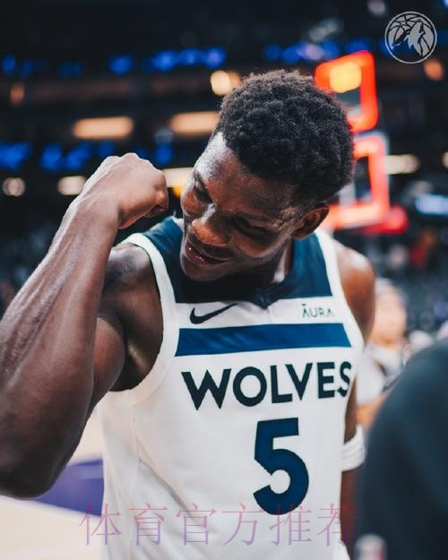 爱德华兹35+6+3+4，三节打卡造NBA神迹，森林狼26分血洗奇才