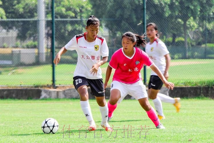 2021年全国U16青年女子足球联赛第一阶段广东赛区圆满收官 2021年全国U16青年女子足球联赛第一阶段广东赛区圆满收官