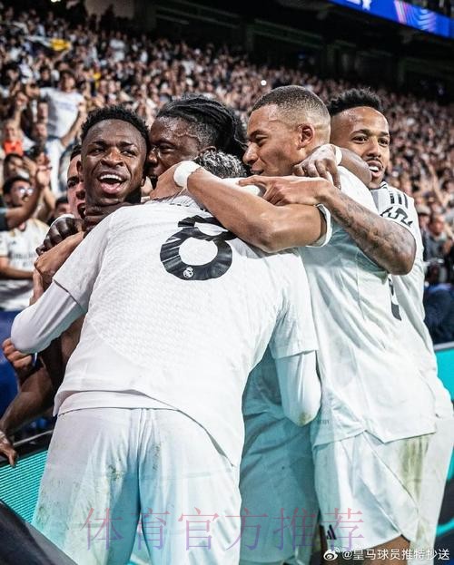 卡马文加会直接加盟皇马 不会被外租到雷恩一年