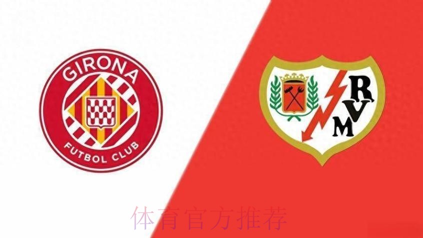 西甲复赛看点:三大集团混战!精彩不容错过 西甲复赛看点:三大集团混战!精彩不容错过